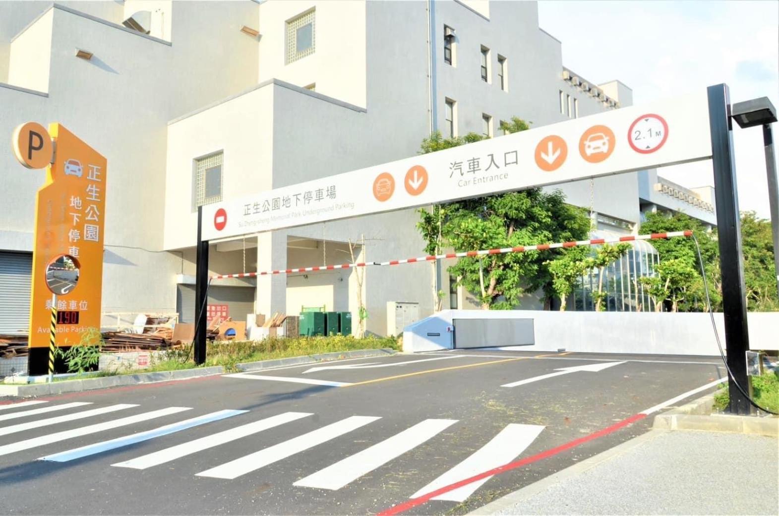 Fuqian Qiagong Villa Đài Nam Ngoại thất bức ảnh